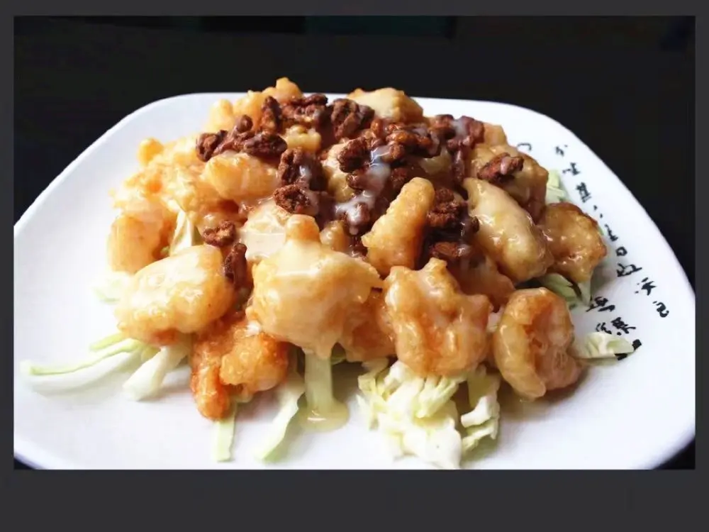 Walnut shrimp with creamy sauce at Peking Garden, a Chinese Restaurant in Sumner